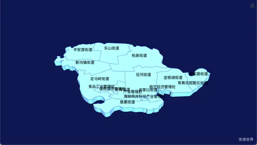 echarts 武汉市东西湖区geoJson地图3d地图
